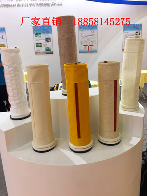 ভালো দাম P84 / Nomex / পলিয়েস্টার / PTFE / Fms / PP নিডেল পাঞ্চড উচ্চ তাপমাত্রা ফিল্টার অনুভূত কাপড়ের ব্যাগ অনলাইন